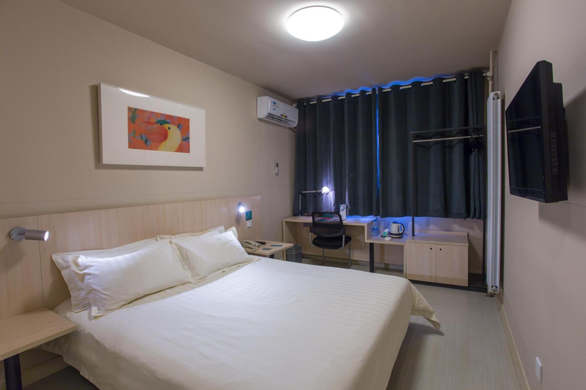 Jinjiang Inn Beijing Gucheng North Road Luaran gambar